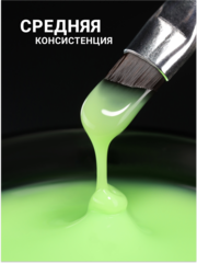 Гель для наращивания 