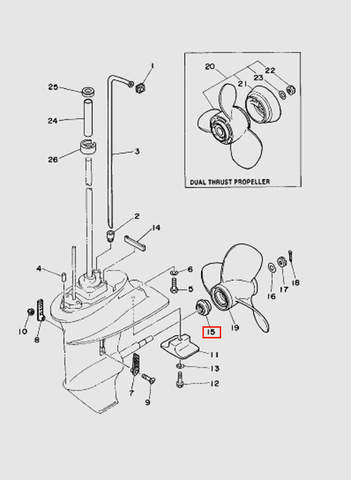 Опорная шайба винта  для лодочного мотора T15, OTH 9,9 SEA-PRO