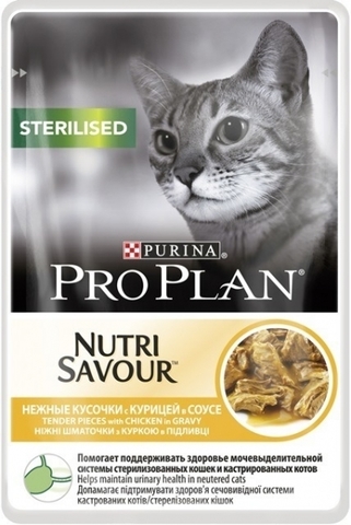 Purina Pro Plan NutriSavour Sterilised feline with Chicken in gravy курица в соусе 85 г.