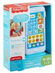 Fisher Price Развивающая игрушка «Телефон Ученого щенка» (FPR23)