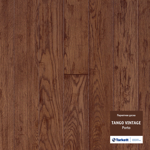 ПАРКЕТ Tarkett  Tango Vintage Порту, 550129007, 2215х164х14мм, 6шт/2,18 м2, фаска с 4-х сторон