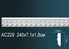 Молдинг гибкий AC229