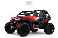 Детский электромобиль BUGGY C555CC (Полноприводный, двухместный)