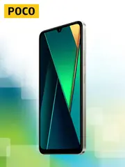 Смартфон Poco C75 8/256Gb, золотой