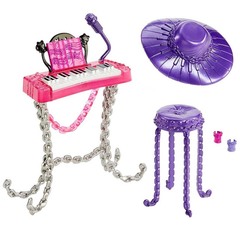 Ари Хантингтон. Музыкальный класс