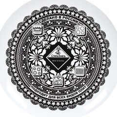 Кастрюля сталь, эмал, 4 л, с крыш, СтальЭмаль, Мэри белоснежная, 6RD201M, индукц