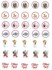 Печать на съедобной бумаге. Новогодняя меренга