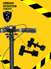 Запчасти для городских самокатов