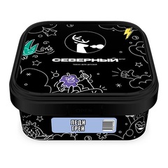 Ветер Северный - Леди Грей, 250 гр