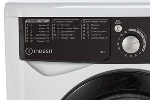 Стиральная машина Indesit EWUD 4105 BK mini –  4