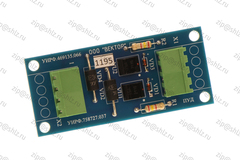 Плата УИРФ.469135.066