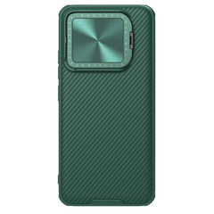 Чехол зеленого цвета (Deep Green) от Nillkin на Xiaomi 14, серия CamShield Prop Case (с откидной защитной крышкой для камеры)