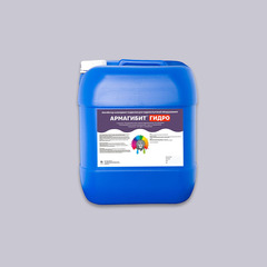 Ингибитор для гидроиспытаний оборудования Армагибит Гидро 20 кг