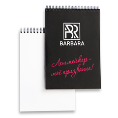 Блокнот BARBARA 