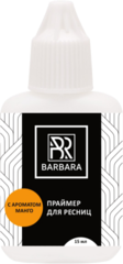 Праймер BARBARA с ароматом манго 15мл