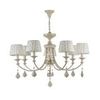 Люстра Maytoni Lana ARM143-07-BG