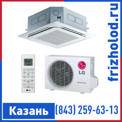 Кассетная сплит-система LG UT24WC.NP1R0/UU24WC.U21R0