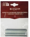 Клипсы для колбас (60 шт)