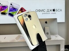 iPhone 14 Pro Max, 1 ТБ б/у