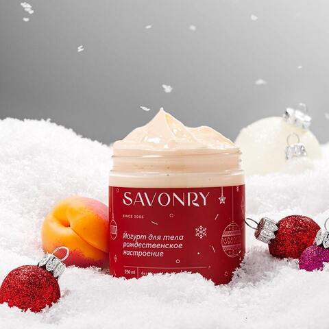 yogurt_rozhdestvo_01-800x800.jpg