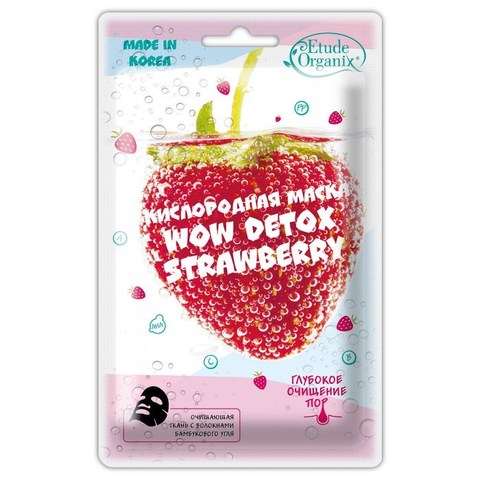 Etude Organix Wow Detox Кислородная маска STRAWBERRY 25г