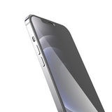 Защитное стекло 0,33 мм на весь экран 9H Hoco A21 для iPhone 12 Mini (Антишпион) (Черная рамка)