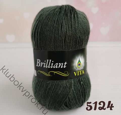 VITA BRILLIANT 5124, Темный зеленый