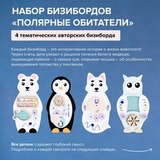 Саунаның ең жақсы эротикалық бейнелері