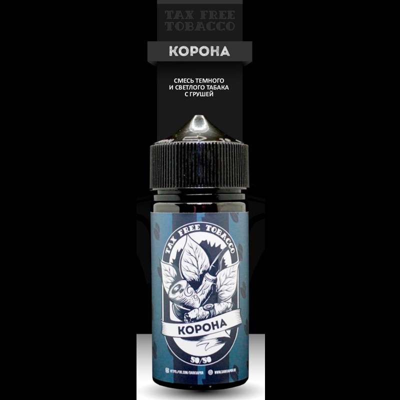 краска для волос luminance 5. жидкость купера. шорио жижа. жижа корона. жидкость crown.