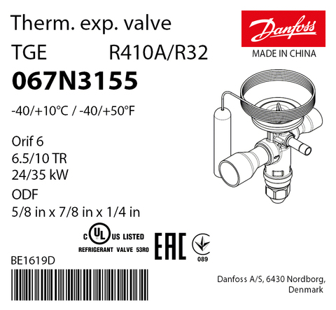 Терморегулирующий клапан Danfoss TGEL 067N3155 (R32; R410A, без МОР)