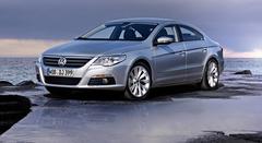 Блокиратор рулевого вала для VOLKSWAGEN PASSAT CC /2008-2015/ ЭлГУР - Гарант Блок Люкс 733.E/f