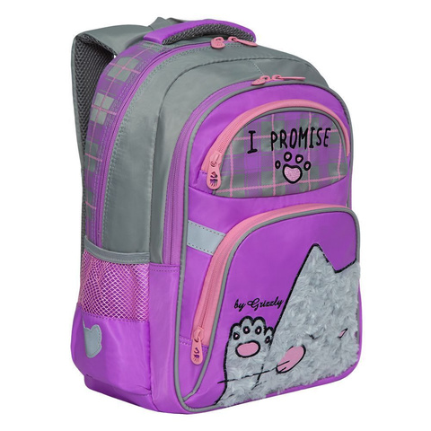 Рюкзак школьный пушистый кот, сиреневый GRIZZLY (ТРК ГагаринПарк)