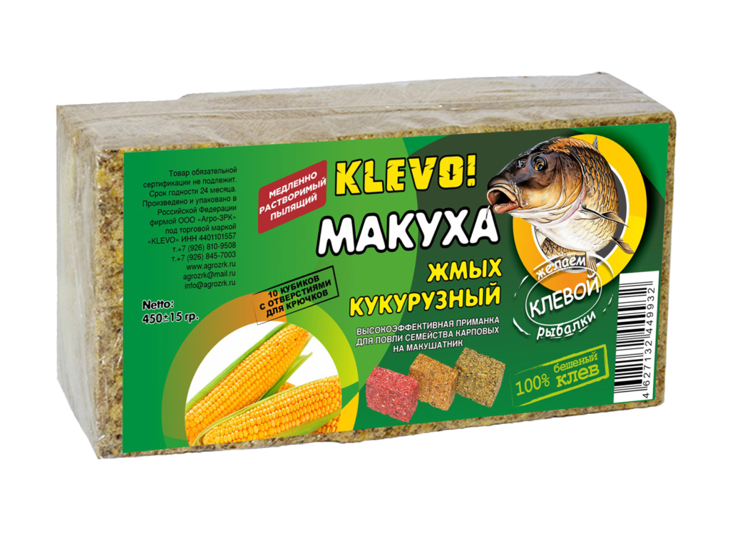 Макуха три кита. Жмых макуха для рыбалки. Жмых лакомка кукурузный. Макуха кукурузная. Жмых три кита.