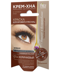 FITOкосметик Краска КОРИЧНЕВЫЙ для бровей и ресниц крем- хна в готовом виде 2*2мл