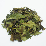 Чай Е Шен Бай Ча, дикоростущий белый чай вид-2 