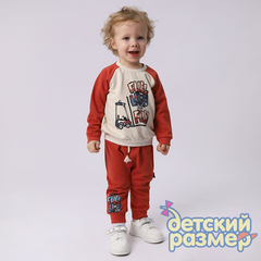 коралловый