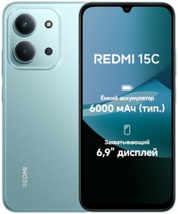 Смартфон Redmi 15C NFC 4 ГБ/128 ГБ зеленый