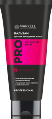 Markell PRO Бальзам против выпадения волос  200мл