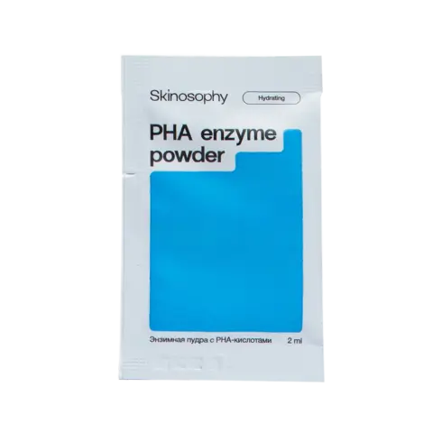SkinoSophy Энзимная пудра с PHA-кислотами, 2 мл | PHA enzyme powder
