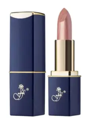 FFleur Помада L-24 тон 205  «Фруктовый соблазн»