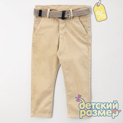 Уценка | Брюки (дефект в описании)