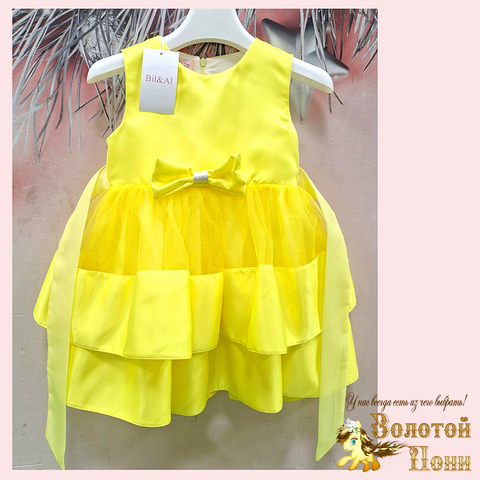 Платье нарядное д (3-7) 251116-W1021