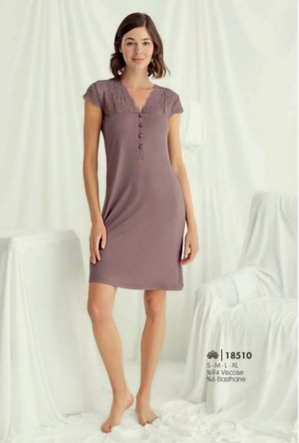 Monamise Сорочка Коричневый