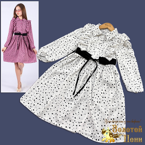 Платье нарядное д (9-13) 251128-SSD175