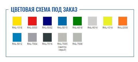 ШКАФ ДЛЯ СУМОК ПРАКТИК СТАНДАРТ LS-24