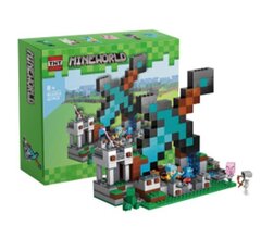 Изображение загружено обработкой