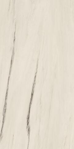 Atlas Concorde Marvel Dream Bianco Fantastico 60x120