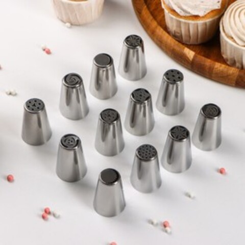 Набор кондитерских насадок 12 шт 3,5х4 см