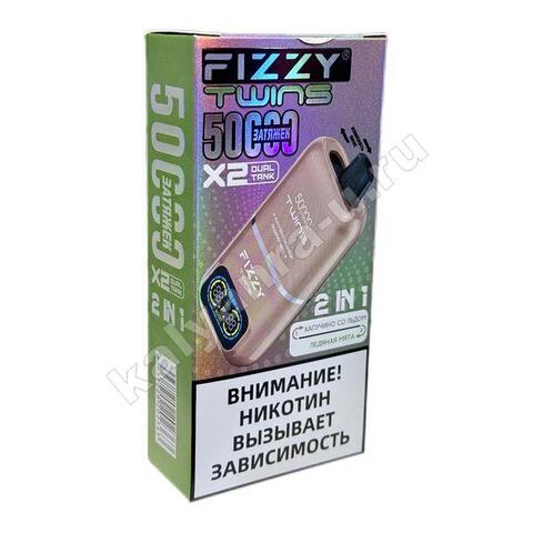 Fizzy Twins 50000 затяжек (2 в 1) - Капучино со Льдом - Ледяная Мята