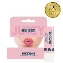 Гигиеническая помада 